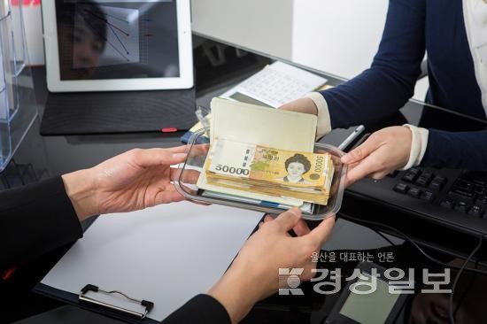 Ulsan household debt snowball…  41 months 來 highest-Gyeongsang Daily