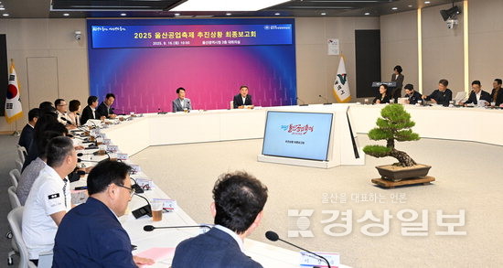 관련 사진