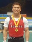 울산시청 김광훈, 전국실업역도선수권 3관왕 올라 - 뉴스 썸네일 이미지