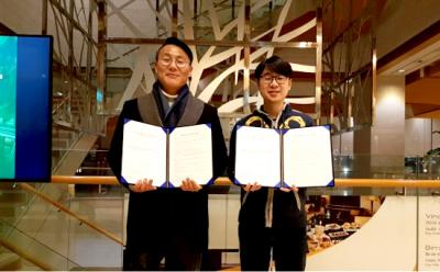 (주)카덴, 각종 4차 산업 IT연구 기업과 업무협약 통해 공격적인 경영 펼쳐 - 뉴스 썸네일 이미지