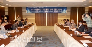 울산에 세계 첫 5G 기반 디지털 조선소 선다 - 뉴스 썸네일 이미지