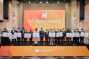 김대헌 호반그룹 기획총괄사장, 포트폴리오 확대로 미래성장 박차 - 뉴스 썸네일 이미지