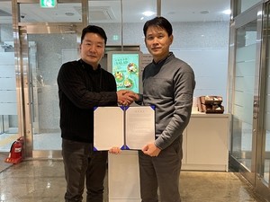 샐러딧x가온앤 업무협약 체결 - 뉴스 썸네일 이미지