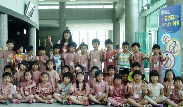 울산 북구 문화예술회관은 지난 19일 관내 유치원 어린이들을 대상으로 공연장 및 전시장 예절에 대한 교육을 실시했다.