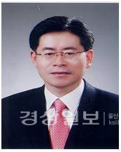 ê¹€ì„±í™˜ ë³€í˜¸ì‚¬ ì–´ë¦°ì´ìž¬ë‹¨ í›„ì›íšŒìž¥ ì·¨ìž„ ì¢…í•© ìš¸ì‚°ì‚¬ëžŒë