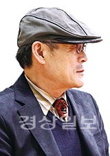 울산史 에세이]노론의 영남 침투 막으려다 경주권 남인들 대거 치죄된 사건 < 울산史 에세이 < 경상기획특집 < 기사본문 - 경상일보