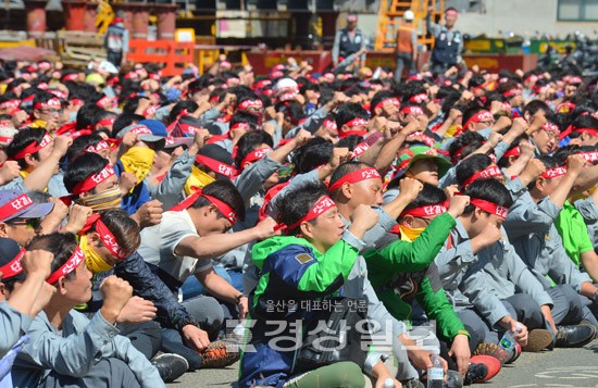 [포토]조선업종노조연대 파업집회