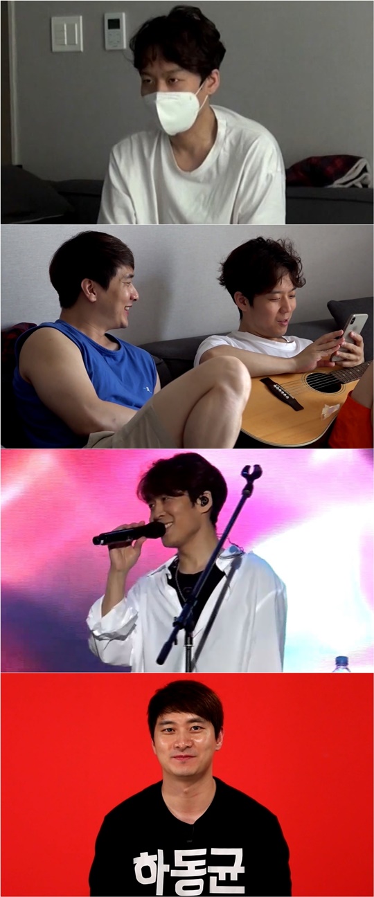 집동균부터 뮤지션 하동균까지 그동안 베일에 감춰진 모습들을... '전지적 참견 시점'