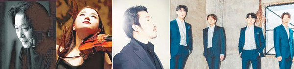 지휘자 정치용, 바이올리니스트 임지영, 테너 조민웅, 남성중창단 컨템포디보(왼쪽부터)