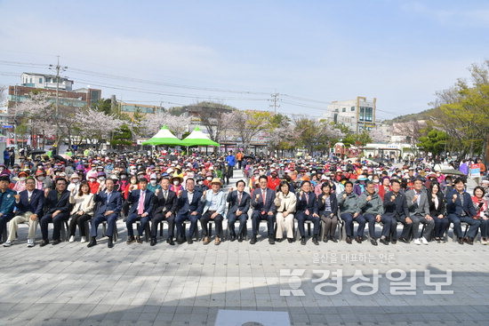 ‘제9회 온산읍 벚꽃맞이 문화축제’