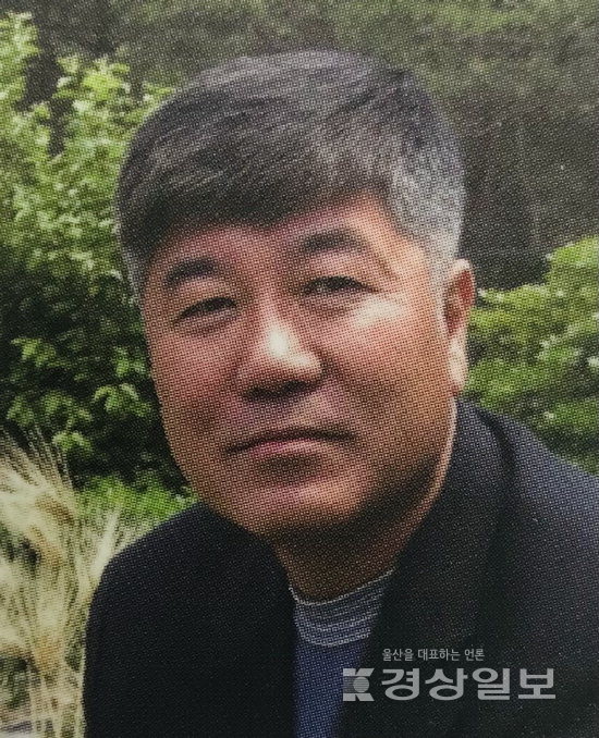 남북교류의 가능성, 시에 담다...임윤 시인 ‘지워진 길’ 펴내