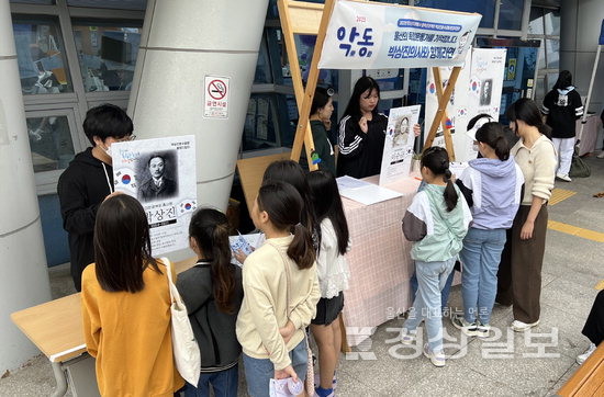박상진호수공원 환경지킴이, 박상진의사 독립정신 계승 위해 의기투합