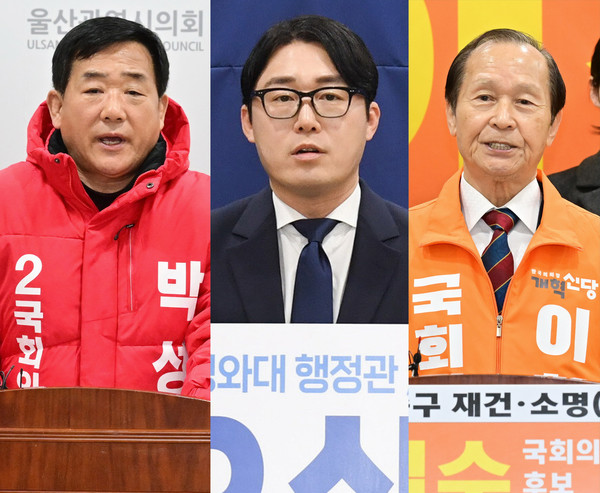국민의힘 박성민 예비후보, 더불어민주당 오상택 예비후보, 개혁신당 이철수 예비후보(왼쪽부터)