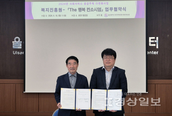 주식회사 백년건축 이미지