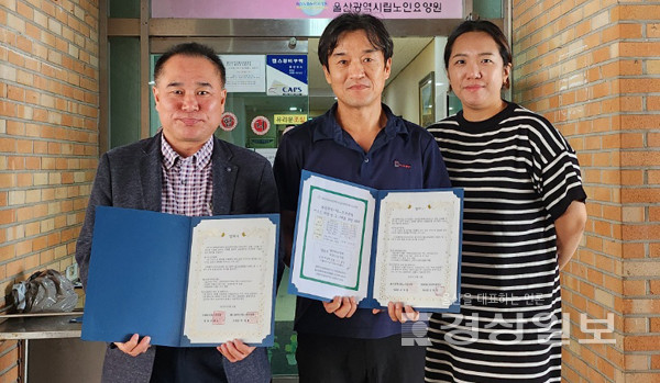 우아의료재단길메리요양병원 이미지