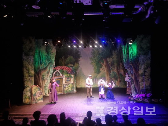 ‘아트홀마당’ 온가족 함께 즐길 공연장으로