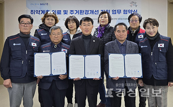 자유신경외과의원 이미지