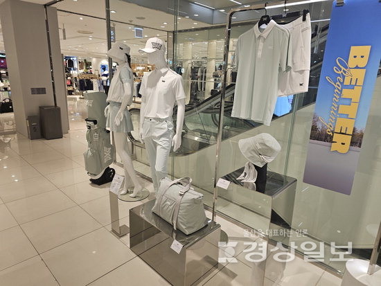 골프장 MZ발길 뚝…울산 골프산업 찬바람