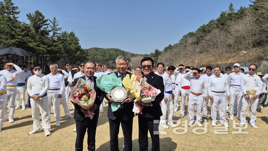 정진익 제4대 궁도협회장 취임