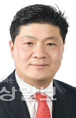 공진혁 울산시의회 의회운영위원장