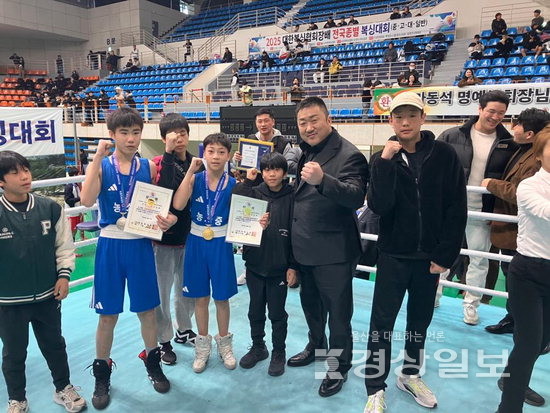 농소중, 전국종별복싱대회 금1·은1 획득