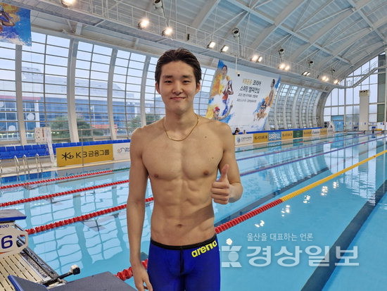 김우민, 자유형 800m 1위…국제 기준은 미달