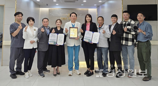 우아의료재단길메리요양병원 이미지
