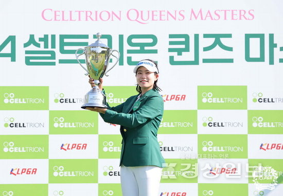 박민지, KLPGA 최초 단일 대회 5연승 노린다