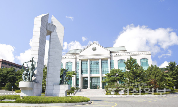 울산대학교 전경