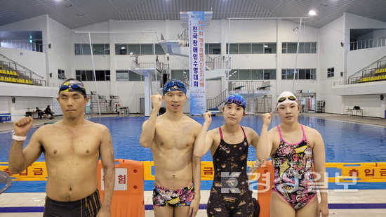 북구청 장애인수영팀, 전국대회 금3·은2·동2