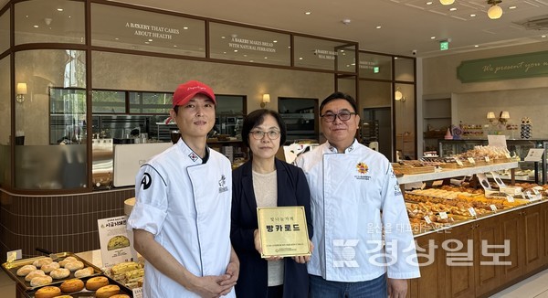 빵카로드(북구 염포로 162): 제과·제빵류 정기 후원 (2025년 3월~ / 총 46회, 810만원 상당)