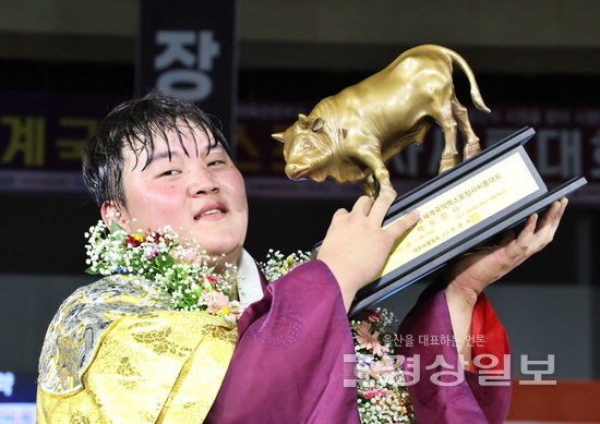 울주군청 홍지흔, 영동장사대회 생애 첫 ‘백두장사’