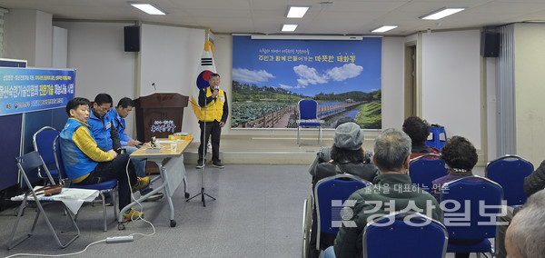 울산미래사회봉사단, 태화동행정복지센터에서 ‘별의별 재능나눔’ 펼쳐, 반구동길메리재활요양병원·전병찬신경외과의원 의료지원