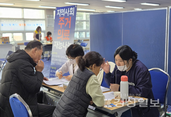 울산미래사회봉사단, 태화동행정복지센터에서 ‘별의별 재능나눔’ 펼쳐, 반구동길메리재활요양병원·전병찬신경외과의원 의료지원