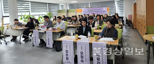 여성긴급전화1366 울산센터는 11월 4일(화), 외국인주민지원센터에서 ‘친밀한 관계 내 폭력 지원 방안과 과제’를 주제로 한 2025년 이슈토론회를 개최했다.