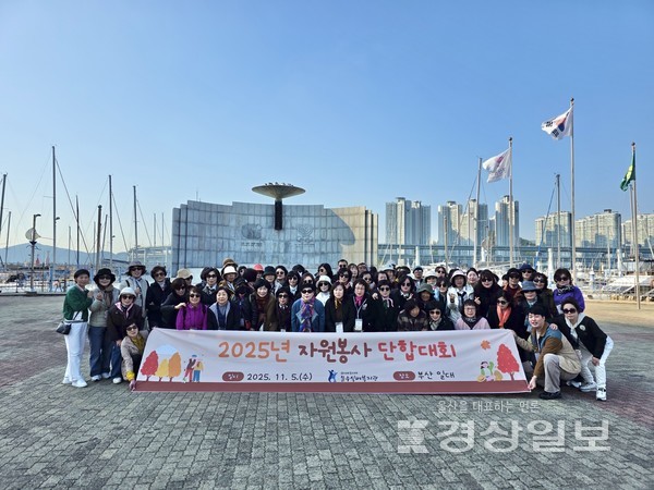 문수실버복지관(관장 정학수)은 2025년 11월 5일(수), 자원봉사자들을 대상으로 자원봉사 지지·격려 P/G을 실시하였다.