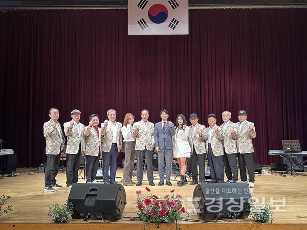 2025년 울산실버밴드 송년정기공연 성황리 개최