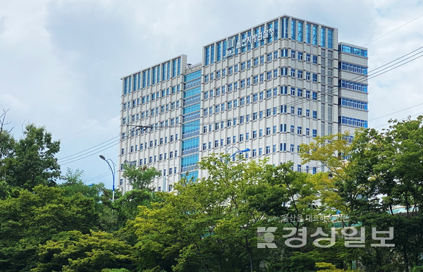 울산지방검찰청 전경 / 자료사진