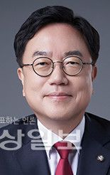 국회 예산결산특별위원회 소속 국민의힘 서범수(울산 울주군) 의원
