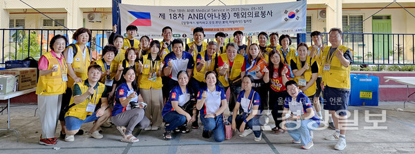(사)AnB(아나봉) 국제의료봉사단(단장 윤영선)은 80여명의 봉사단원을 구성해 이달 5일부터 11일까지 일주일간의 일정으로 필리핀 팜팡가주에서 4000여명의 환자를 대상으로 현지 의료봉사를 펼쳤다.