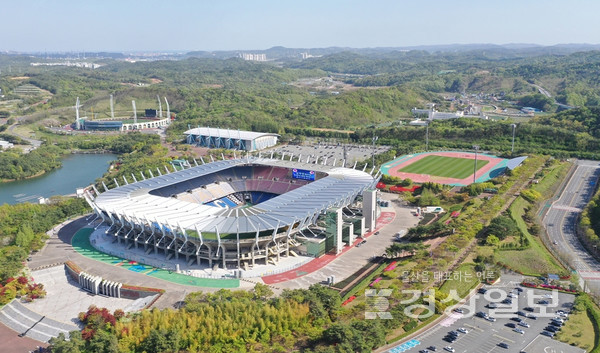 문수축구장 전경 / 자료사진