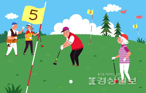 자료이미지 / 아이클릭아트