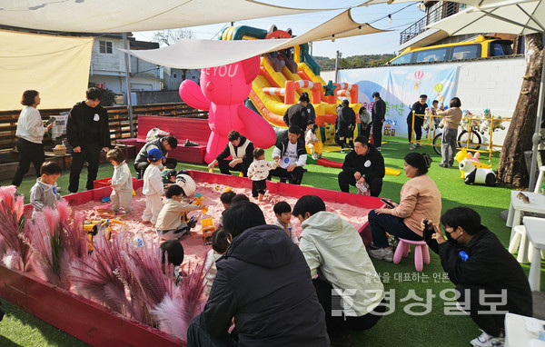 울산 남구에 위치한 행복나라어린이집(원장 이정미)은 지난  14일 가을을 맞아 '행복 가족의 날' 행사를 개최했다.