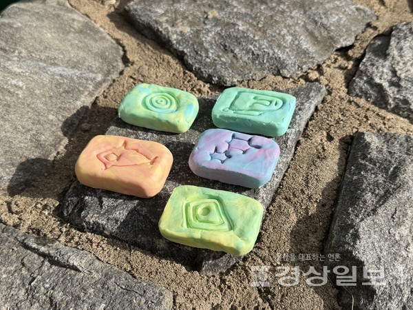 '울주, 꼼지락데이!' 비누 만들기 체험 사진.