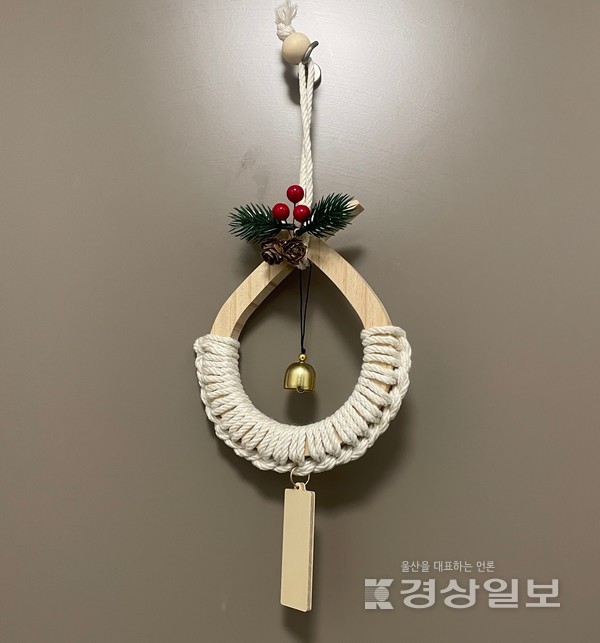 '울주, 꼼지락데이!' 소 코뚜레 체험 사진.