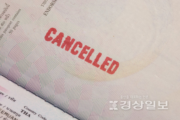 자료이미지 / 아이클릭아트