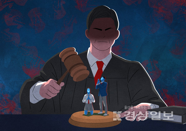 재판 / 자료이미지 - 아이클릭아트