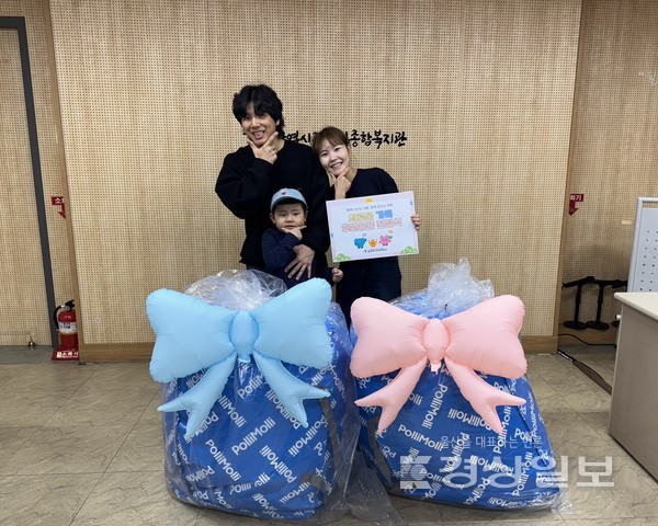 울산광역시장애인종합복지관(관장 이득규)는 최근 치료실 환경 개선을 위해 빈백(Bean Bag)을 후원한 최로운 아동 가족에게 깊은 감사의 뜻을 전했다.