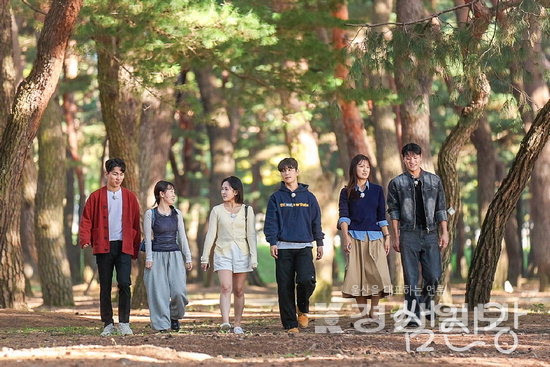 경상도 남자와 전라도 여자 ‘청춘 연프’ 온다