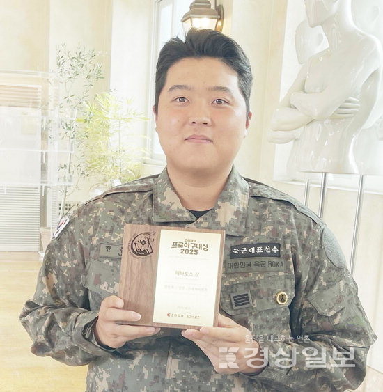 ‘전역 D-5’ 한동희 “가을야구서 감독님께 웃음 드릴것”